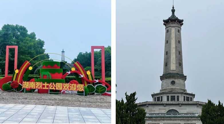 图片.png 图片.png